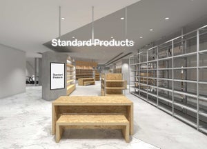 ダイソー新業態「Standard Products by DAISO」、新宿アルタ店を10月22日にオープン!