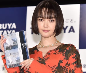 玉城ティナ、デビュー10周年記念写真集に自信「面白い構成になっています」