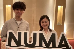 山口まゆ、イヤードラマ初主演「普段のお芝居とは異なった楽しさ」