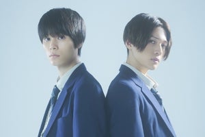 大ヒットBL『美しい彼』、萩原利久＆FANTASTICS八木勇征のW主演でドラマ化