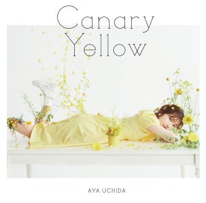 声優・内田彩、6thシングル「Canary Yellow」のジャケット＆収録内容を公開