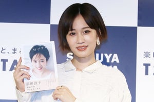 前田敦子「お風呂に入ろうって誘ってくれるとうれしい」 幸せな子供との時間を語る