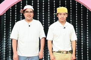 マヂラブ「僕たちが一番輝く場所が『あらびき団』」 はるな愛、ザコシらも出演