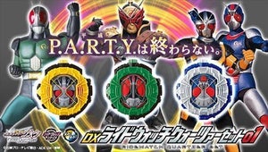 『仮面ライダージオウ』映画よりRXライドウォッチなど9種が商品化