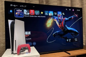 PS5とBRAVIA XRがリッチなゲーム体験へ引き込む。最上位A90Jの実力