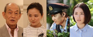 笹野高史＆中越典子、DNA婚活で夫婦に!? 「趣味も話題も相性がピッタリ」