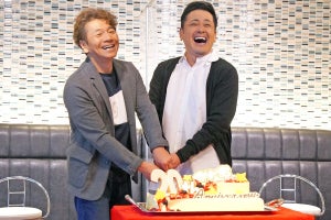 くりぃむしちゅー、ケーキ入刀で大テレ　互いの好きなところは「誕生日に…」