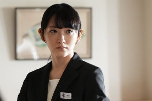 生駒里奈演じる素性が全て謎の女、職業が判明…『真犯人フラグ』