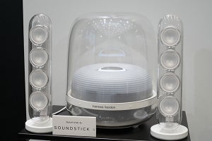 Harman Kardon、BT対応2.1ch透明スピーカー「SoundSticks 4」