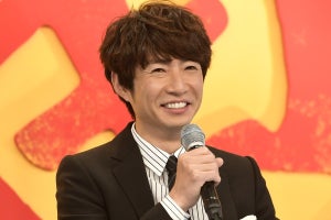 相葉雅紀、結婚祝福に感謝も「僕の話は本当にいいんです…」と恐縮