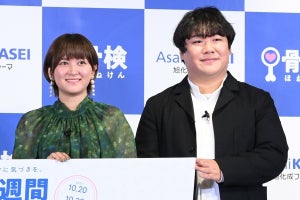 ラランド・ニシダ、体重100キロも実は小食　サーヤ「OLさんの弁当くらいしか…」