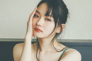 山田杏奈、緑のキャミソール姿で大人な表情　2nd写真集表紙カット公開