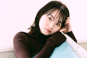 山田杏奈、“好きな人の彼女”とのラブシーン「どうすれば…」戸惑いがリンク