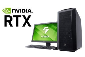 TSUKUMO、NVIDIA RTX A6000を2枚搭載するプロフェッショナル向けデスクトップPC