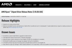 AMD、Windows 11の性能低下を解決するチップセットドライバを提供開始