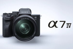 ソニー、3,300万画素になった「α7 IV」グローバル発表 - 2,500ドル