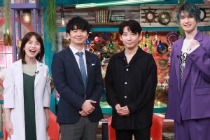 星野源＆ジェシーの“激レアさん”度は「僕は全然ない」「いつか出演を」