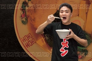 発見! ラーメン専門じゃないのに"店主のこだわり"がスゴイ店! /ラーメンYouTuber ・SUSURU