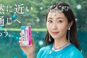 木南晴夏、ハープ奏でる“泉の女神”に「演じるのはとても難しかった」