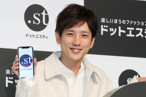 二宮和也、ファッションCMに出演「ドッキリだと…」“私服が中学生”から変身