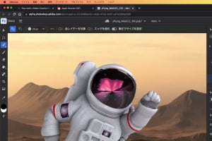 PhotoshopやIllustratorがブラウザで動く！ 共同作業がラクになるCreative Cloud Webが便利そう