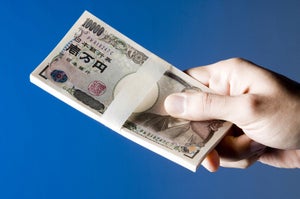 3,000人に聞いた、冬ボーナスの支給額はいくら? 使い道トップは貯金・預金