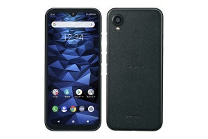 ソフトバンク、法人向け5Gスマホ「DIGNO BX2」を11月下旬以降に発売