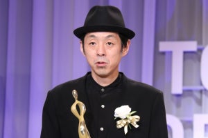 宮藤官九郎「長瀬くんがいたから…」『俺の家の話』東京ドラマアウォードで3冠