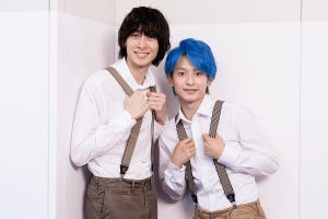 橋本祥平＆田中涼星、コンビを組んで独占欲生まれる!? 映像出演で「2.5次元」広がりも感じる