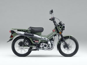 ホンダ、原付二種「CT125・ハンターカブ」に新色を追加して発売