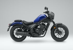 ホンダ、軽二輪クルーザー「Rebel 250 S Edition」に新色を追加して発売