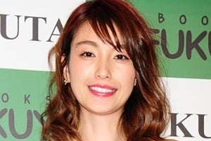 木下優樹菜さん、“脅迫”判決受け涙の謝罪　芸能界復帰へ「また一から」