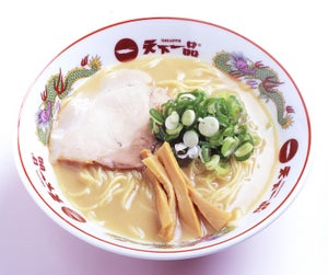 天下一品、「ラーメン(並)1杯無料券」がもらえる創業記念イベント開催