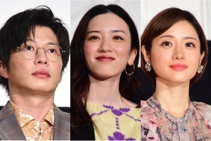 石原さとみ、永野芽郁と田中圭への対応が違いすぎる!? 絶妙な「へ〜」にツッコミ