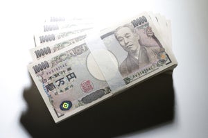 20〜30代女性の貯蓄額「600万円以上」が最多、貯蓄がない人の割合は?