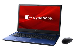 Dynabook、光学ドライブ付き16.1型/15.6型ノートPCにWindows 11搭載モデル