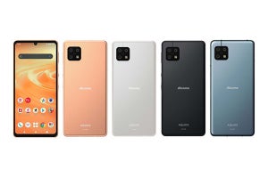 ドコモ、「AQUOS sense6」を11月11日発売 - 限定カラーは11月4日先行発売