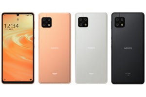 au、「AQUOS sense6」を11月4日に発売 - 端末価格は40,470円