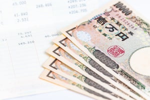 傷病手当金の支給日は最短でいつ? 振り込みが遅いときの対処法や問い合わせ先も紹介