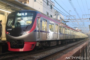 「京王ライナー」土休日に明大前駅停車「Mt.TAKAO号」に新たなロゴ