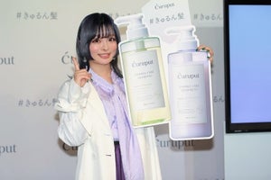 きゃりーぱみゅぱみゅがプロデュース! きゅるん髪になれるヘアケアブランド