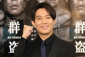 小出恵介、約4年ぶり公の場「感慨深い」「奇跡」 舞台復帰作に意気込み