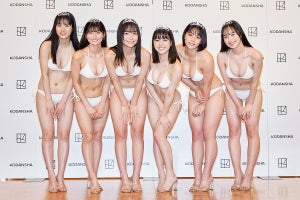 ミスマガ2021、6人全員殺し屋に!? 阪元裕吾監督による新たな「女の子×殺し屋」映画