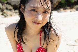 AKB48小栗有以、1st写真集で“初水着”挑戦「20歳になるということで…」