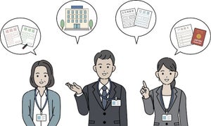 「官公庁・自治体への転職に興味がある」は89%、人気の仕事は?