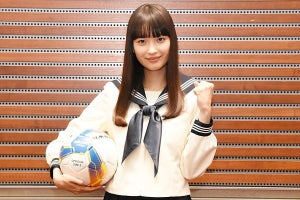 茅島みずき、高校サッカー応援マネージャーに　憧れのセーラー服で「精いっぱい」