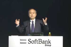 ソフトバンクG決算 - 孫会長は「実質、6兆円の大赤字」「大嵐のなかに突入」と嘆く