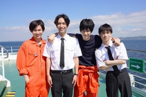 黒羽麻璃央×本田礼生×田村心×木津つばさ、実話を元にしたドラマで“船乗り”に