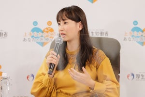 藤本美貴、母として子育ての難しさ語る「長男には悪いことをしたと反省」