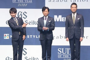 TOKIO、「SUITS OF THE YEAR」受賞　スーツ姿で授賞式に登場「本当に光栄」